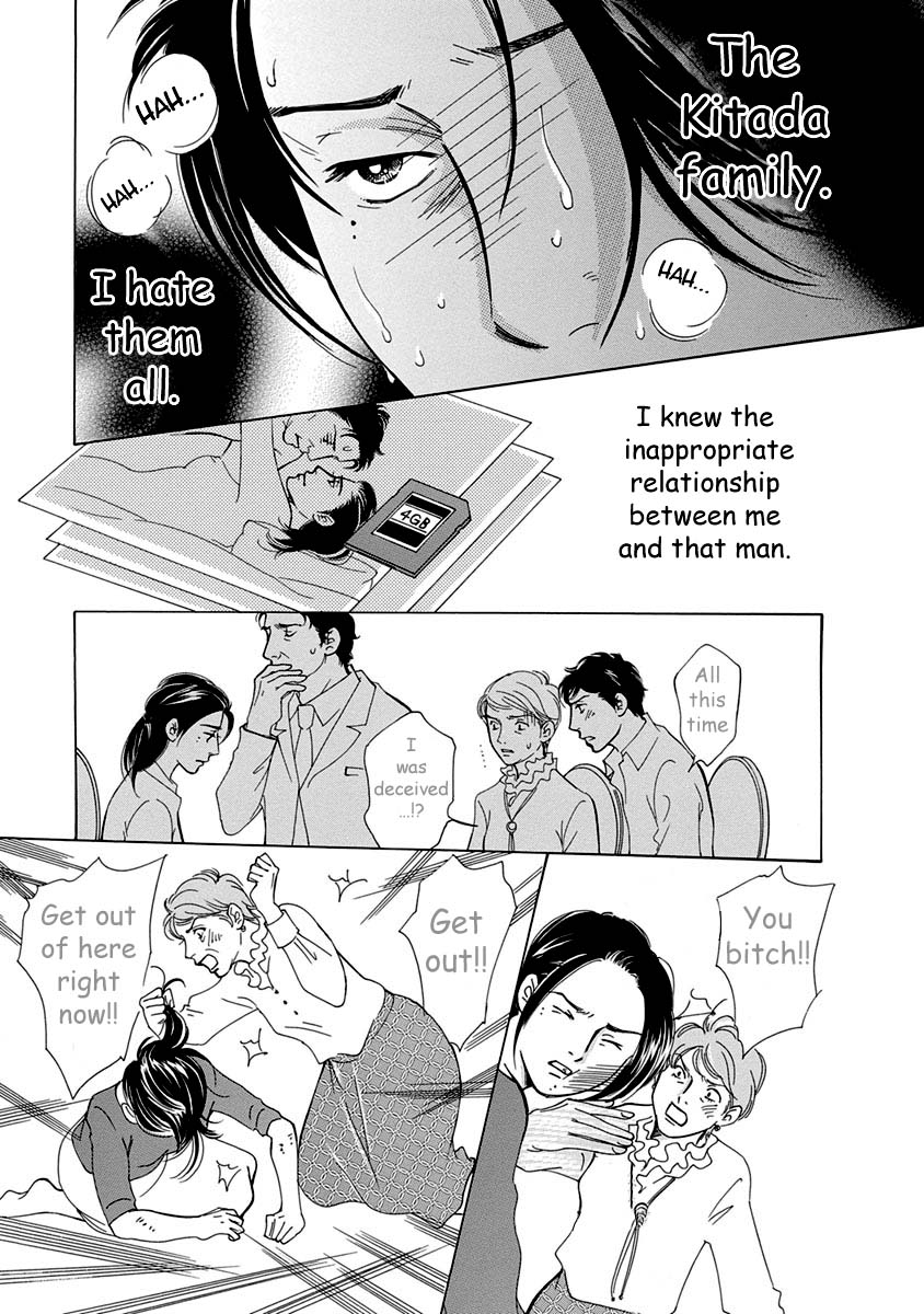 Sefure no Hinkaku Chapter 52 page 45 - Chapter 52