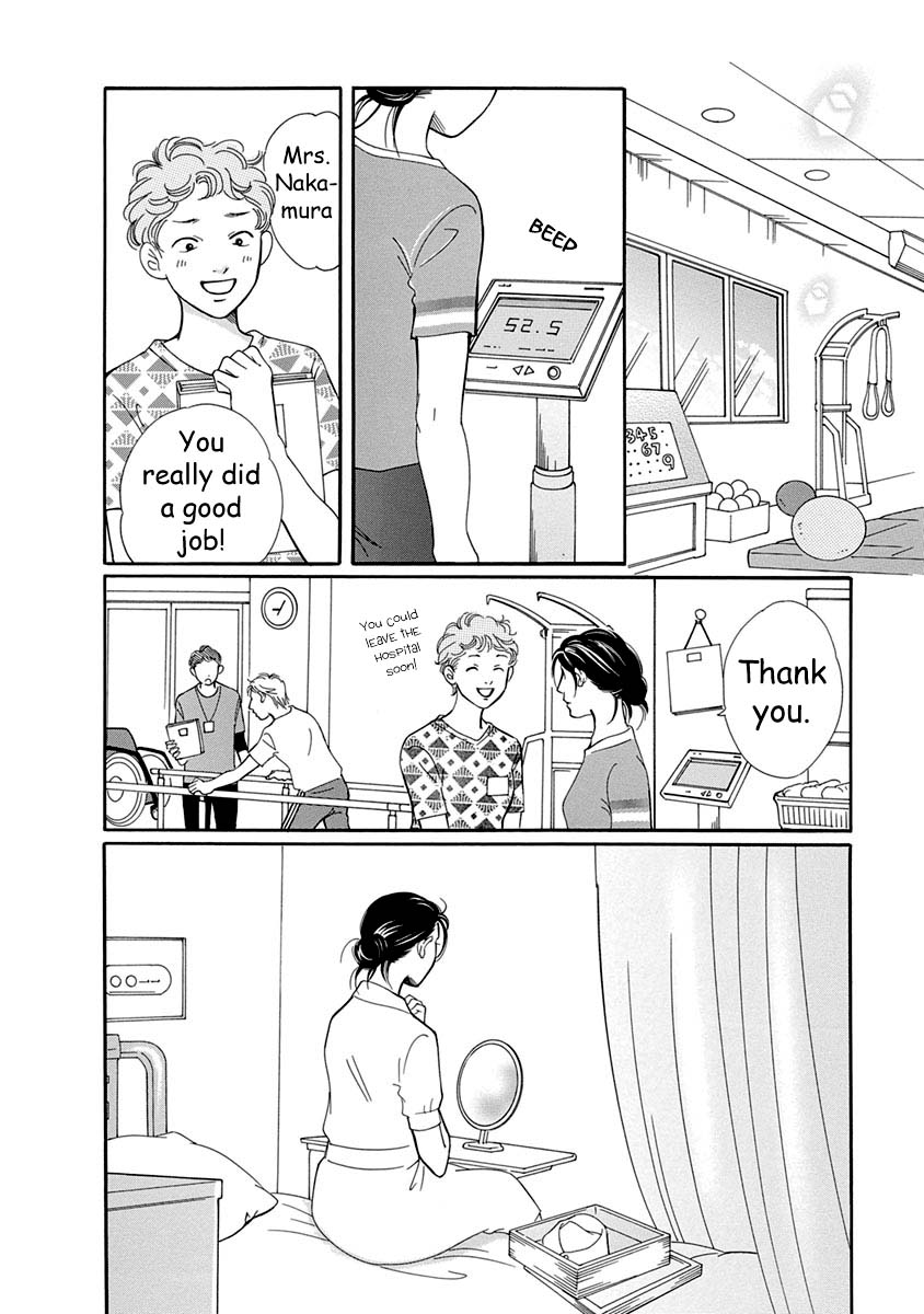 Sefure no Hinkaku Chapter 52 page 48 - Chapter 52