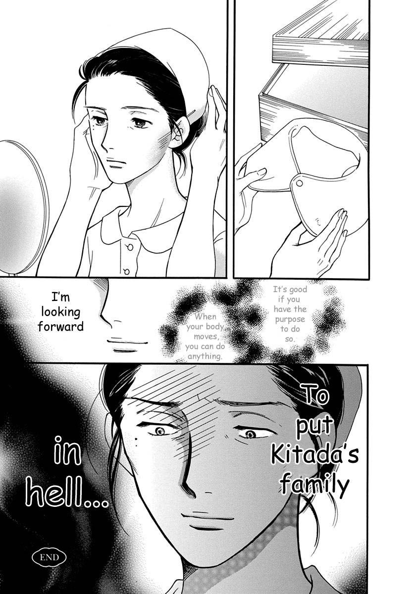 Sefure no Hinkaku Chapter 52 page 49 - Chapter 52