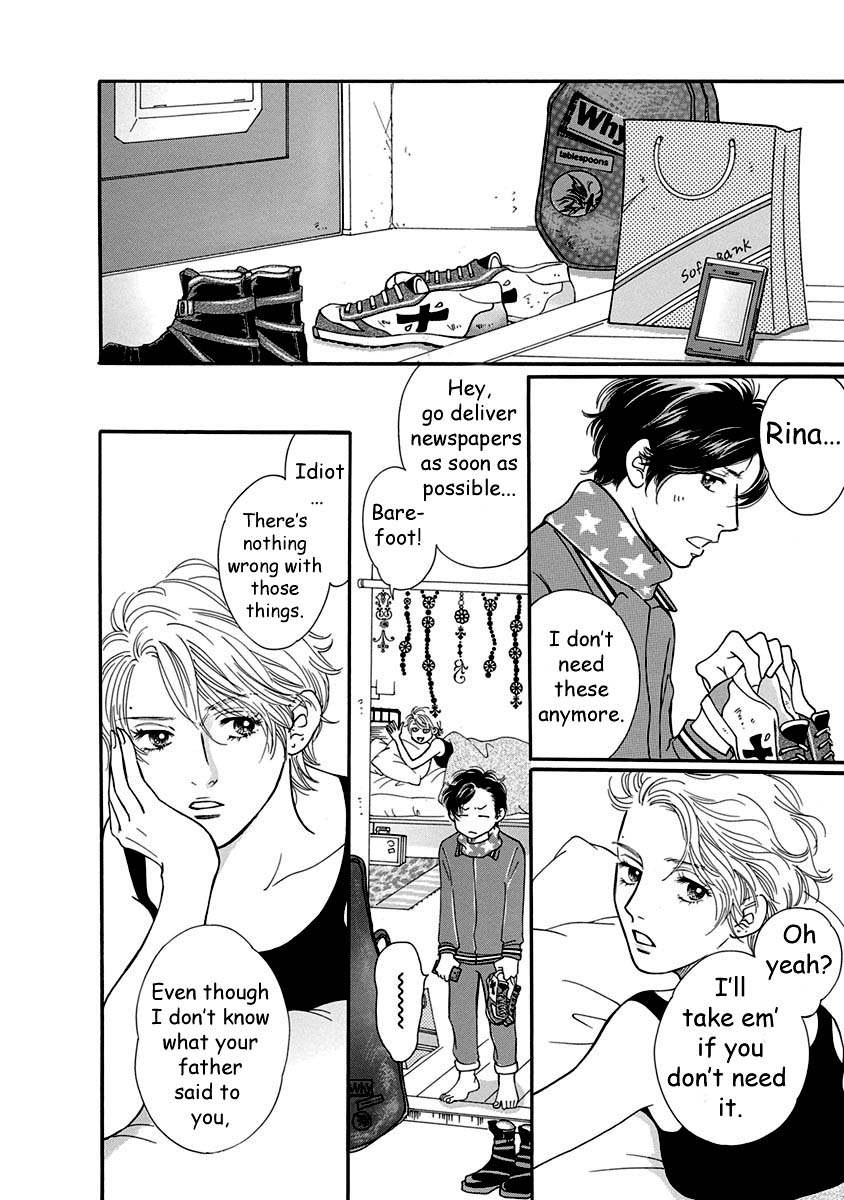 Sefure no Hinkaku Chapter 52 page 8 - Chapter 52