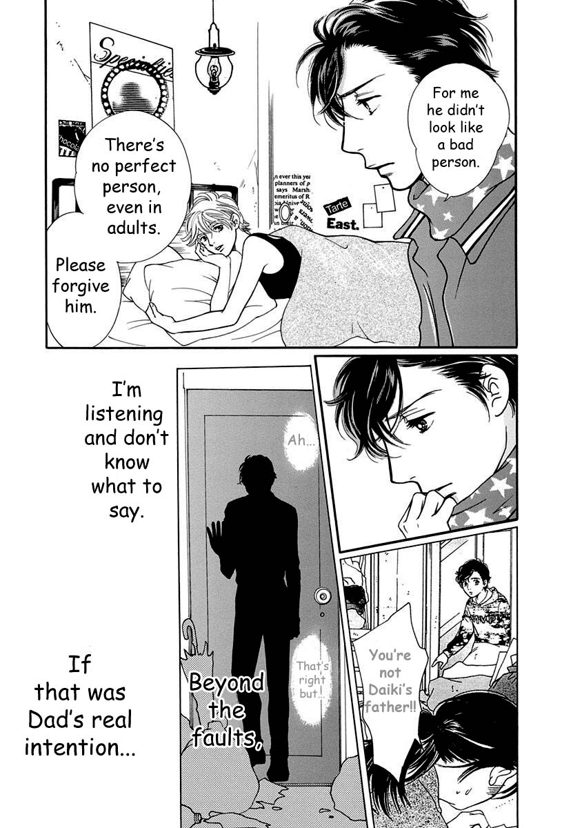 Sefure no Hinkaku Chapter 52 page 9 - Chapter 52