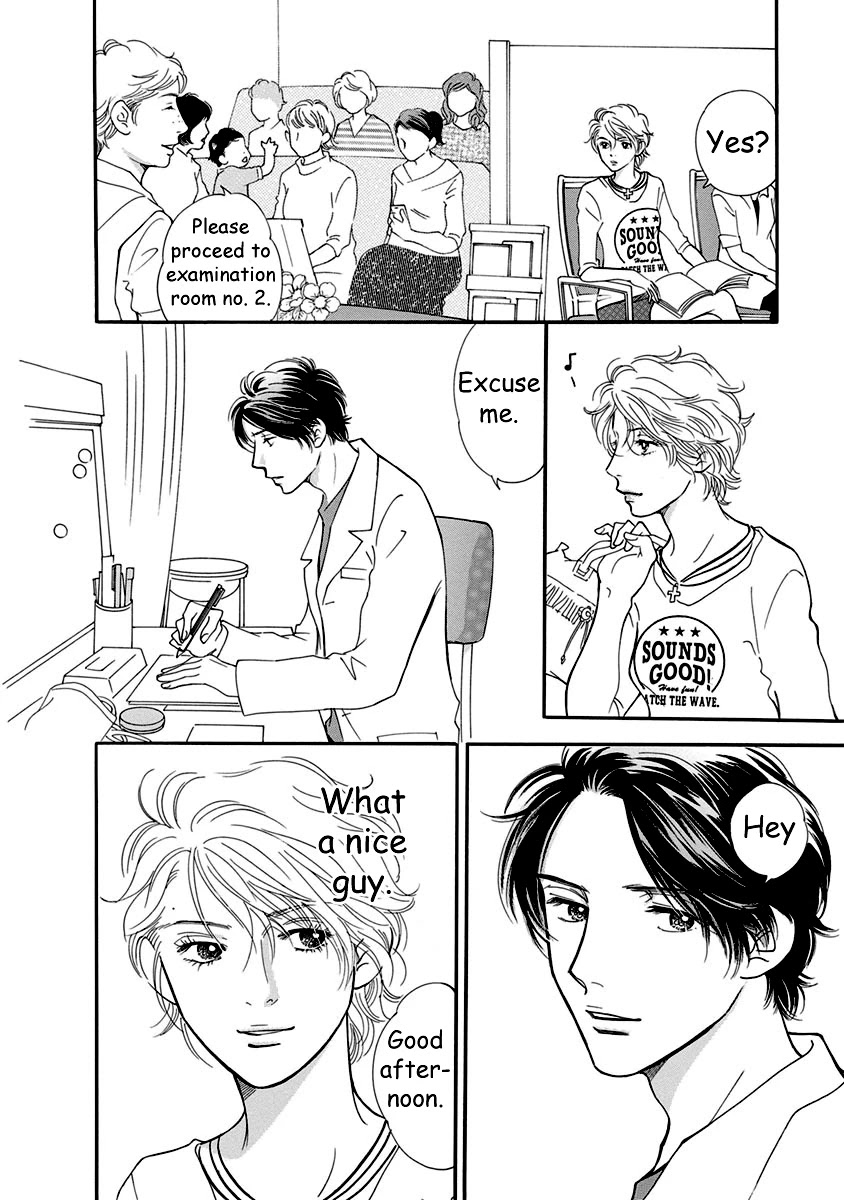 Sefure no Hinkaku Chapter 53 page 10 - Chapter 53