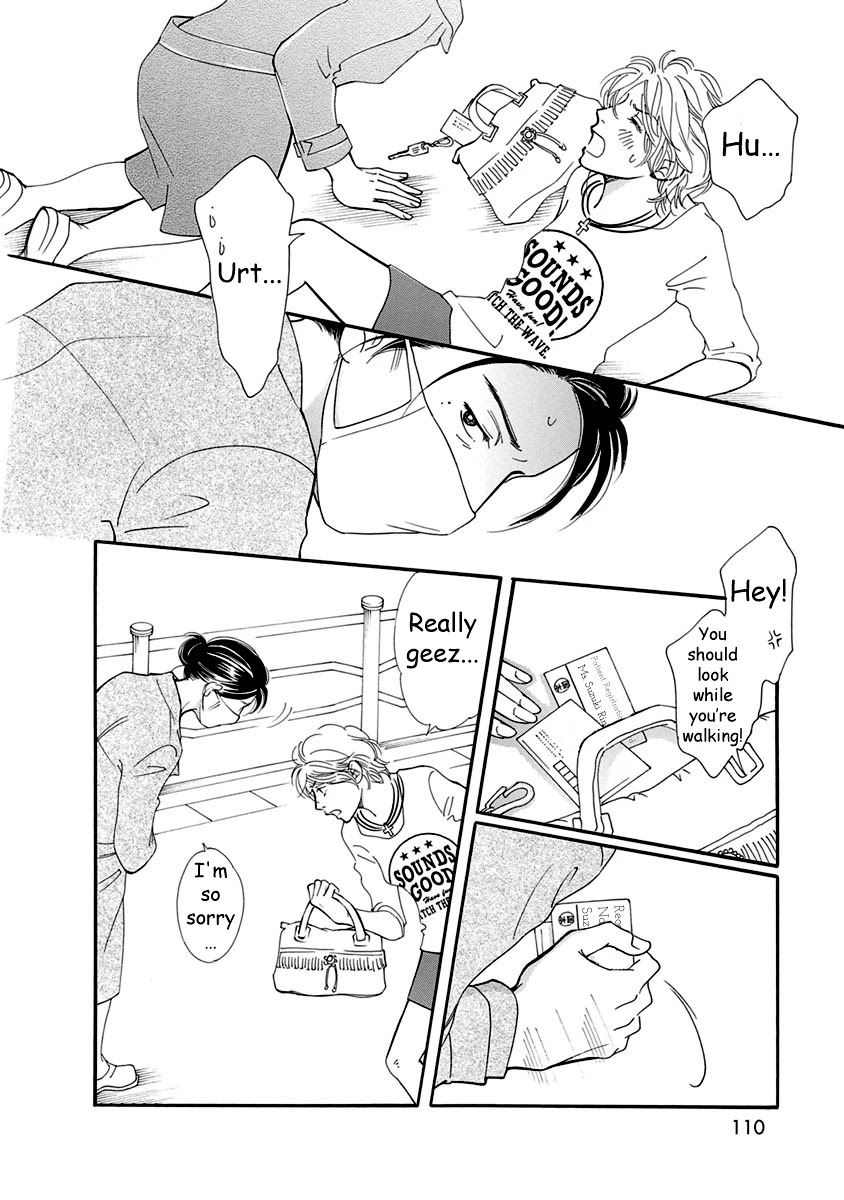 Sefure no Hinkaku Chapter 53 page 16 - Chapter 53