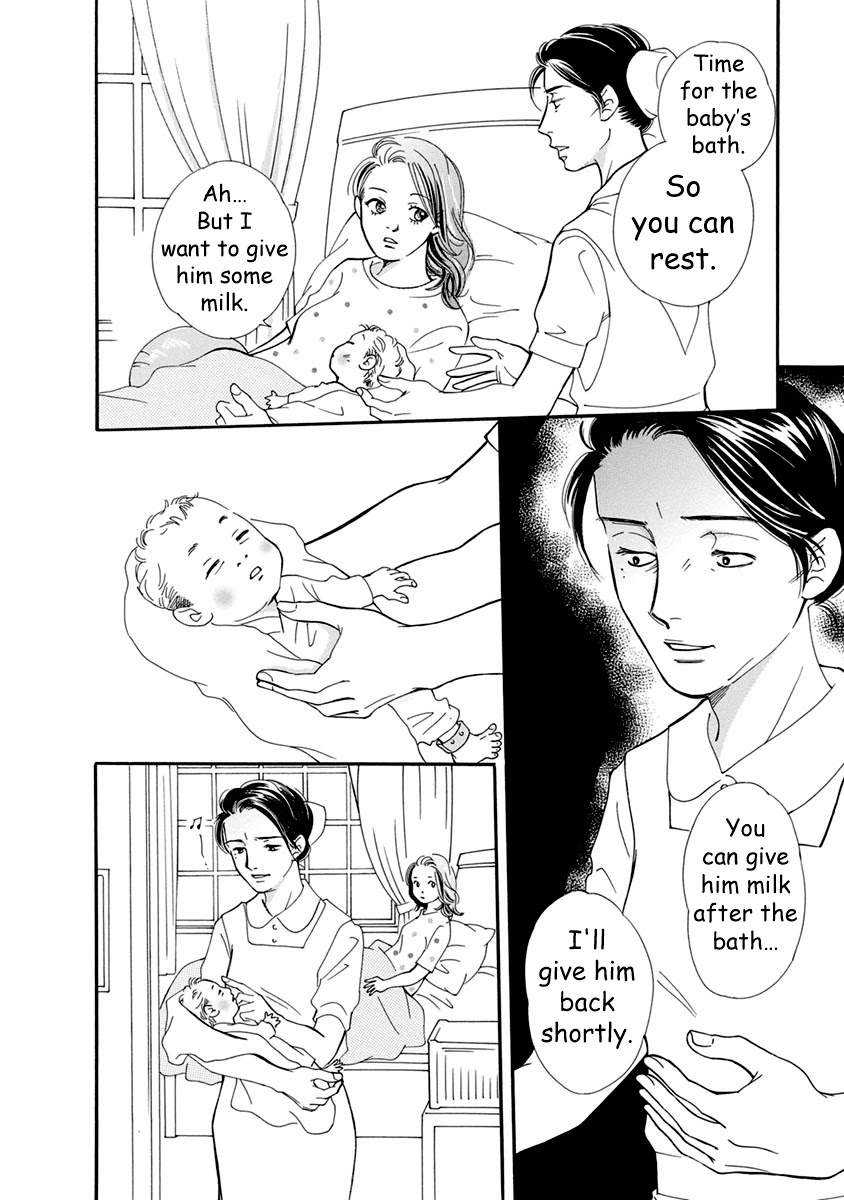 Sefure no Hinkaku Chapter 53 page 24 - Chapter 53