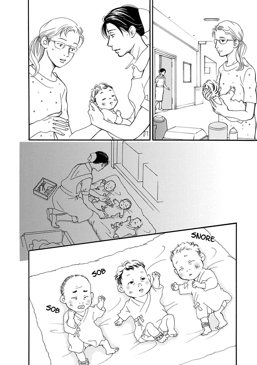 Sefure no Hinkaku Chapter 53 page 26 - Chapter 53