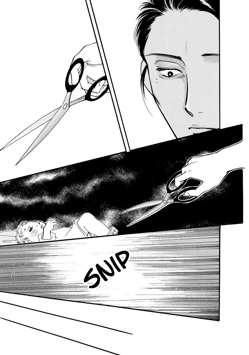 Sefure no Hinkaku Chapter 53 page 27 - Chapter 53