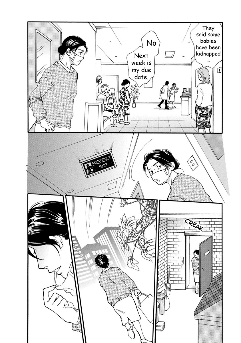 Sefure no Hinkaku Chapter 53 page 34 - Chapter 53