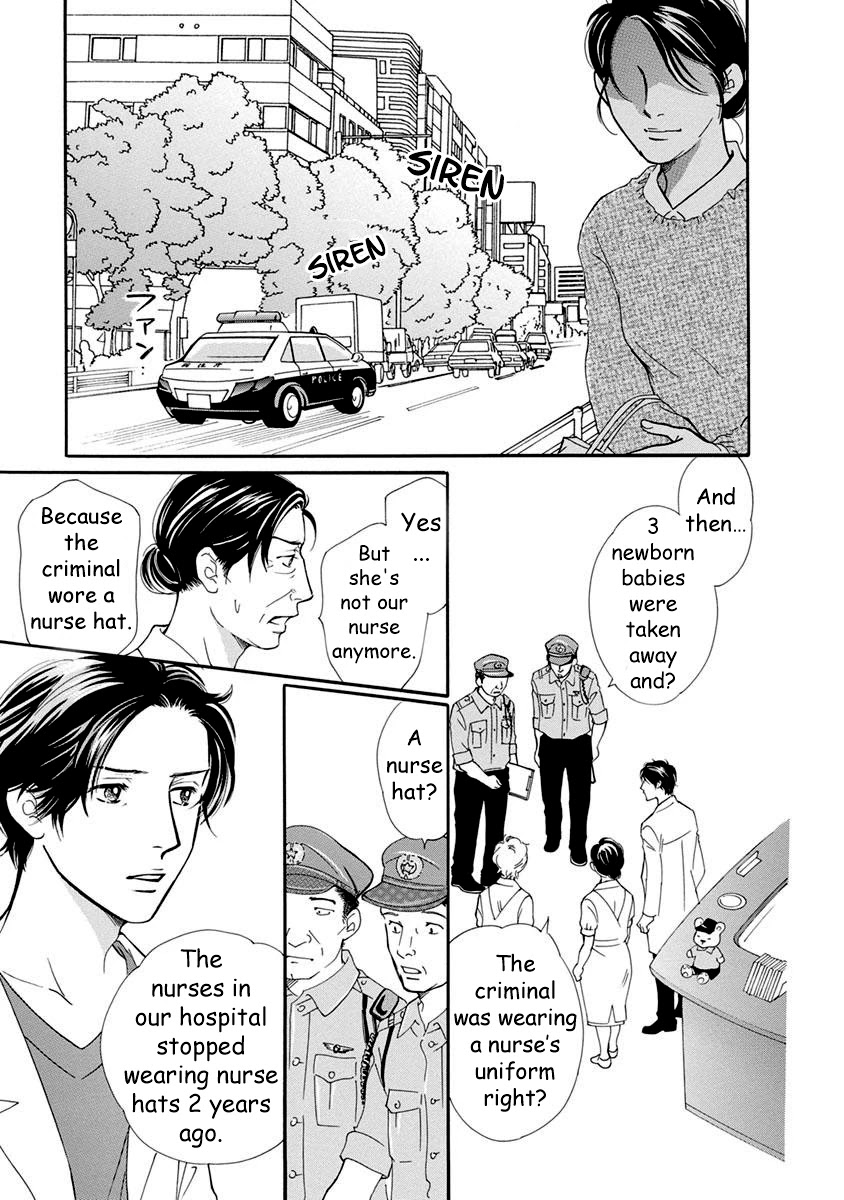 Sefure no Hinkaku Chapter 53 page 35 - Chapter 53