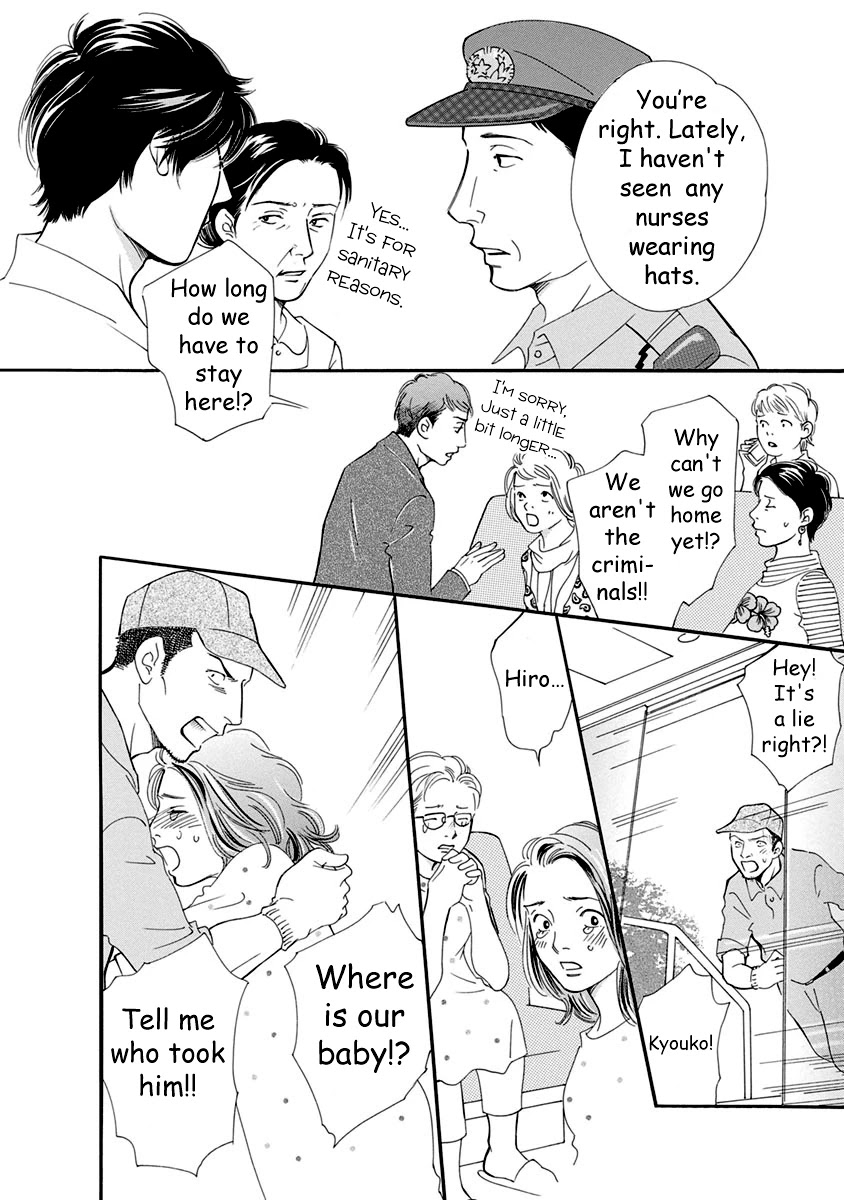 Sefure no Hinkaku Chapter 53 page 36 - Chapter 53