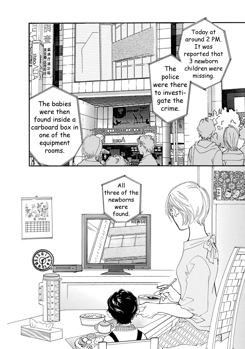 Sefure no Hinkaku Chapter 53 page 42 - Chapter 53
