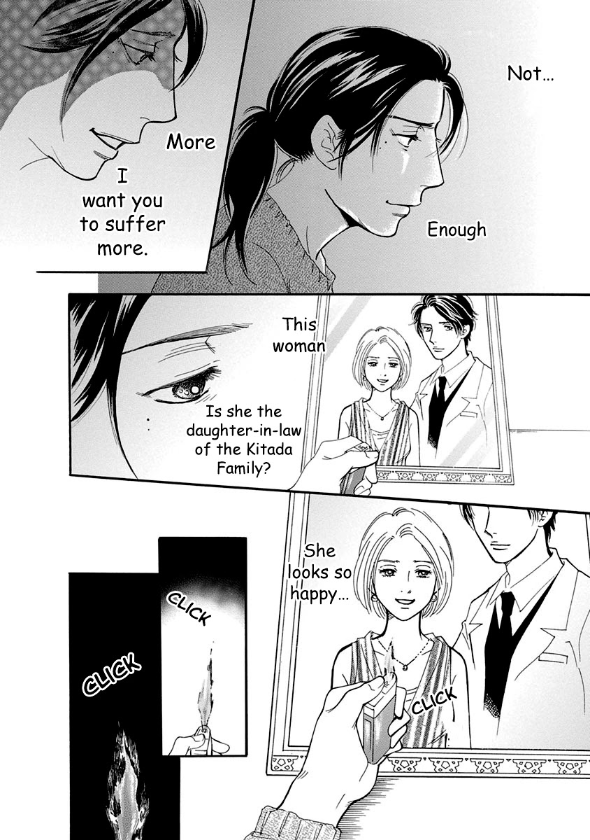 Sefure no Hinkaku Chapter 53 page 44 - Chapter 53