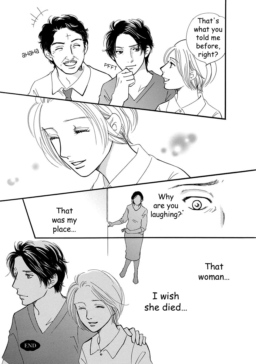 Sefure no Hinkaku Chapter 53 page 49 - Chapter 53