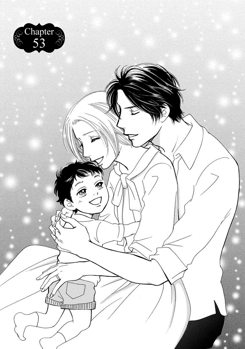 Sefure no Hinkaku Chapter 53 page 5 - Chapter 53