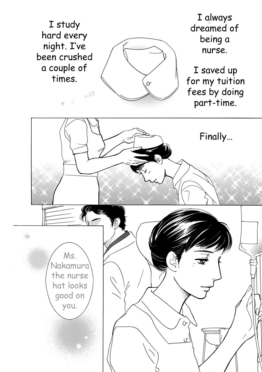 Sefure no Hinkaku Chapter 53 page 6 - Chapter 53