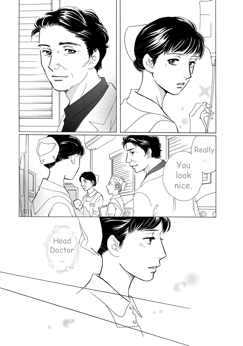 Sefure no Hinkaku Chapter 53 page 7 - Chapter 53