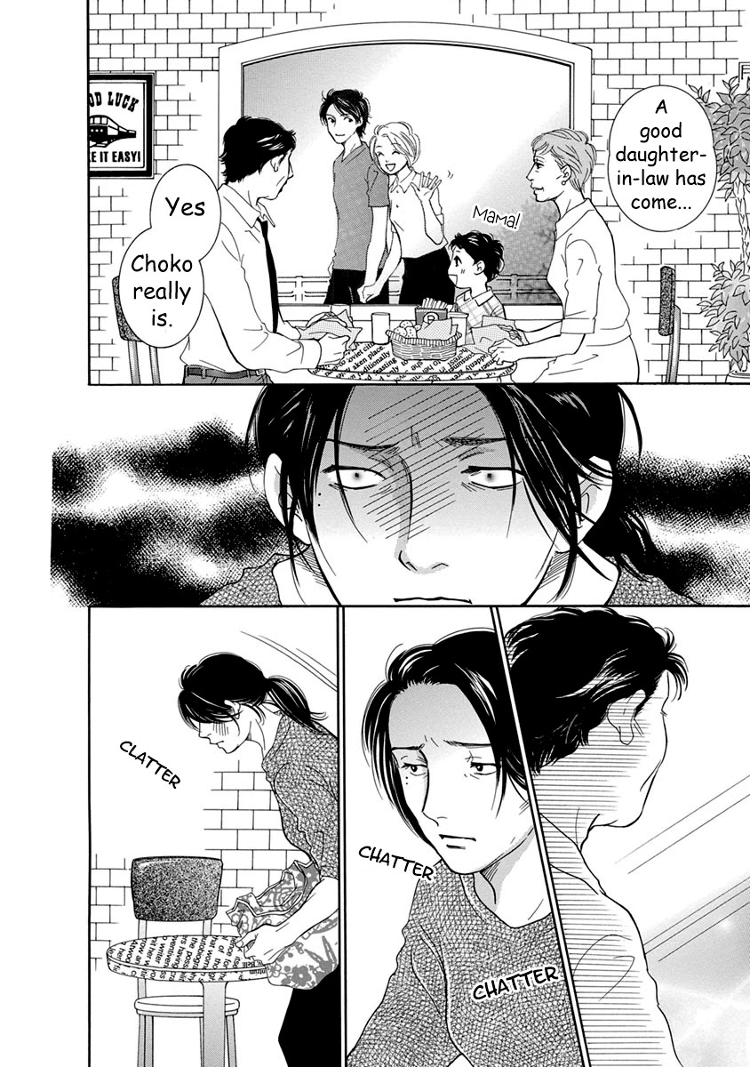 Sefure no Hinkaku Chapter 54 page 10 - Chapter 54