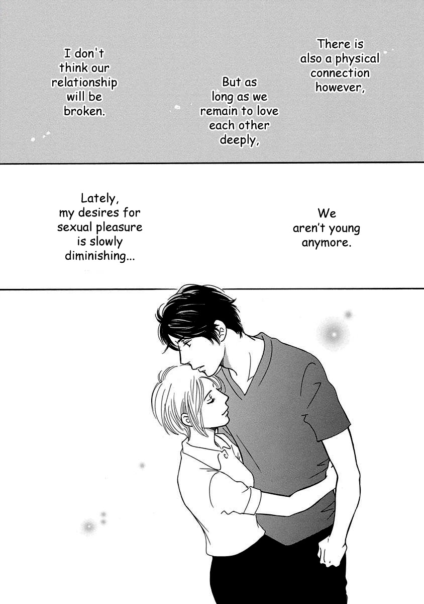 Sefure no Hinkaku Chapter 54 page 16 - Chapter 54