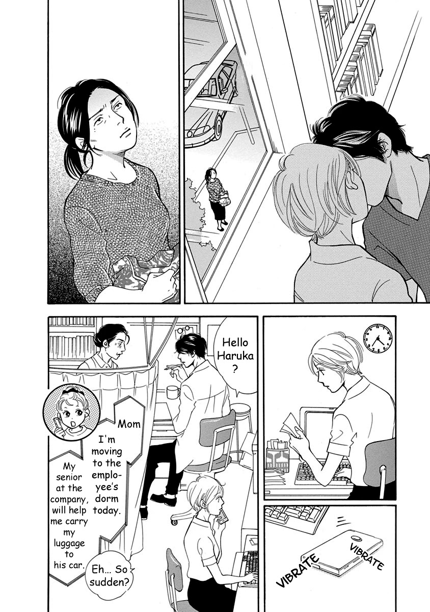Sefure no Hinkaku Chapter 54 page 18 - Chapter 54