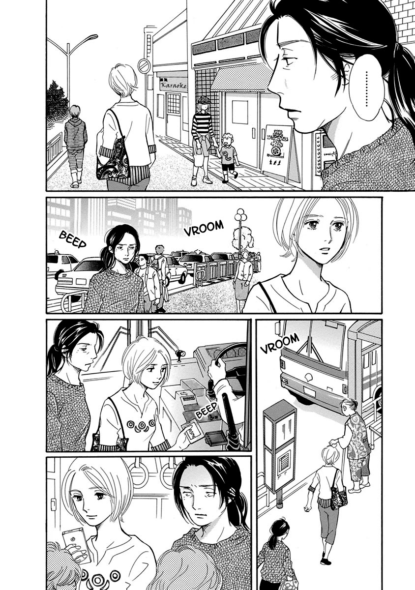 Sefure no Hinkaku Chapter 54 page 20 - Chapter 54