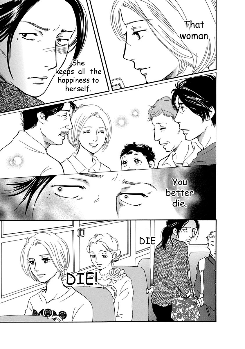 Sefure no Hinkaku Chapter 54 page 23 - Chapter 54