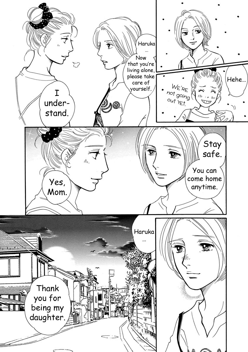 Sefure no Hinkaku Chapter 54 page 26 - Chapter 54