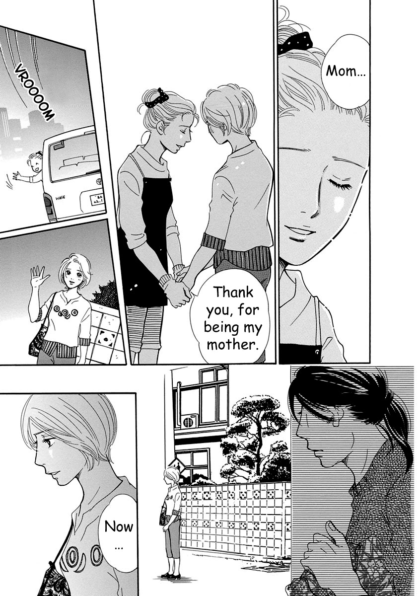 Sefure no Hinkaku Chapter 54 page 27 - Chapter 54
