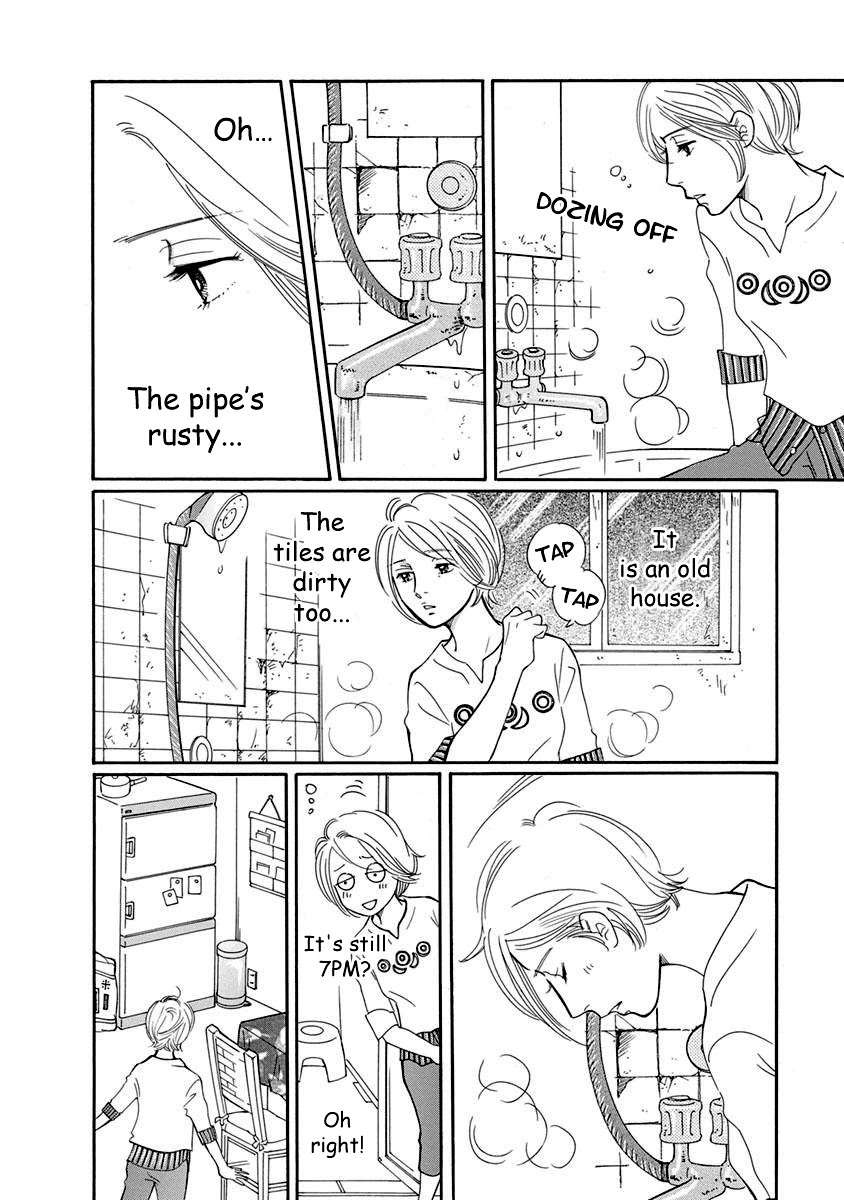 Sefure no Hinkaku Chapter 54 page 30 - Chapter 54