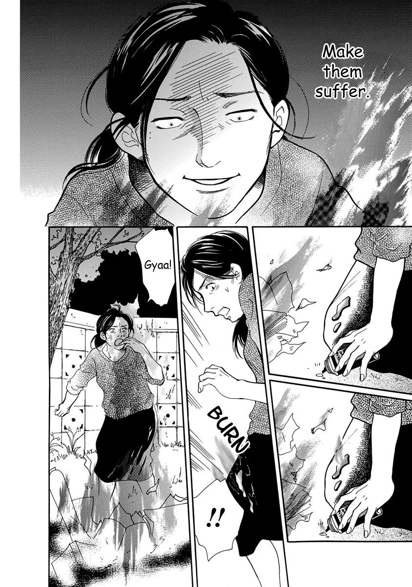 Sefure no Hinkaku Chapter 54 page 36 - Chapter 54