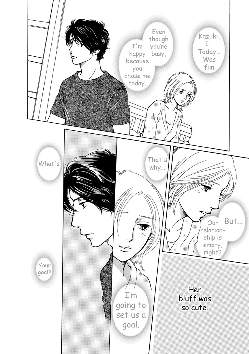 Sefure no Hinkaku Chapter 54 page 42 - Chapter 54