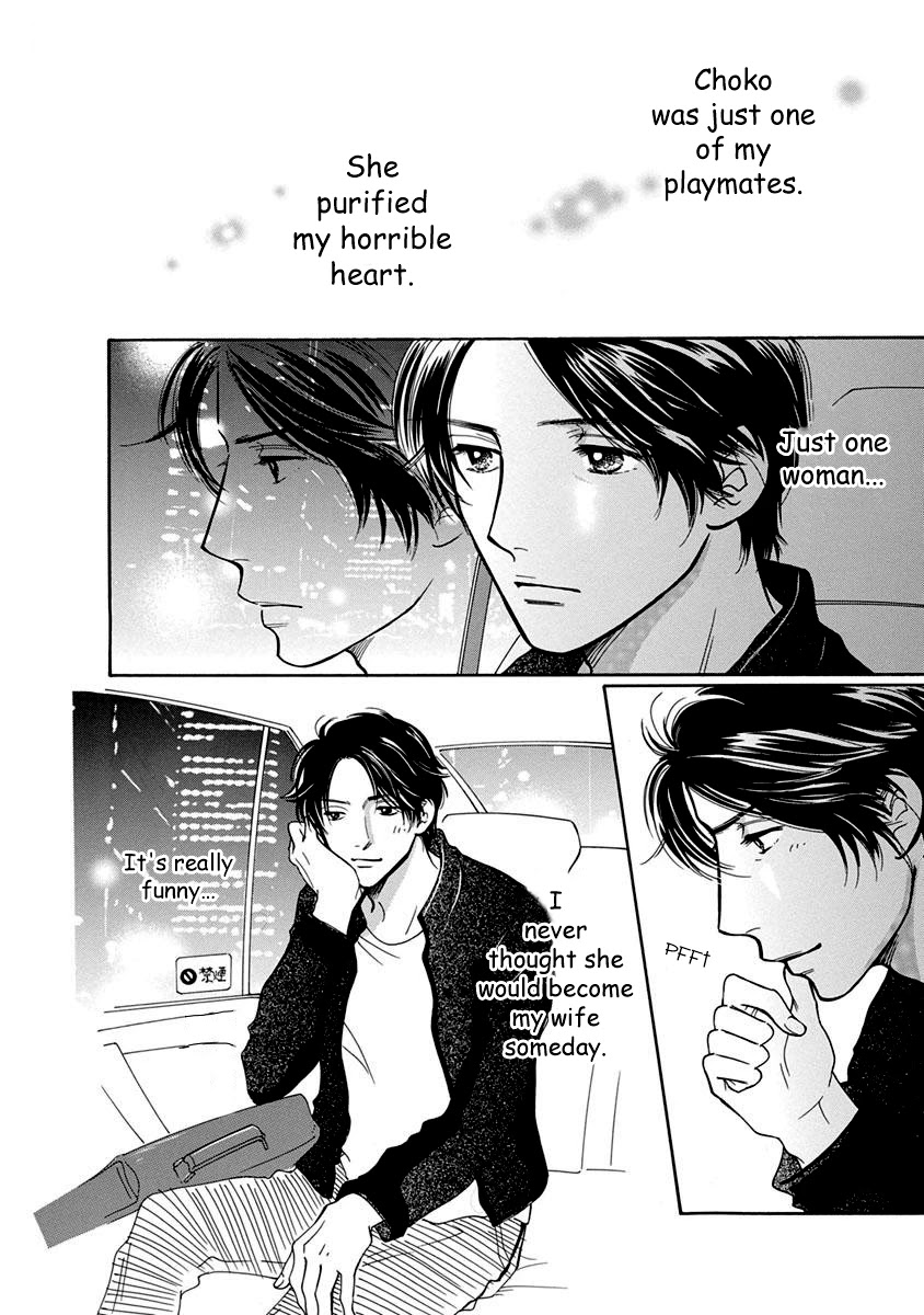 Sefure no Hinkaku Chapter 54 page 44 - Chapter 54