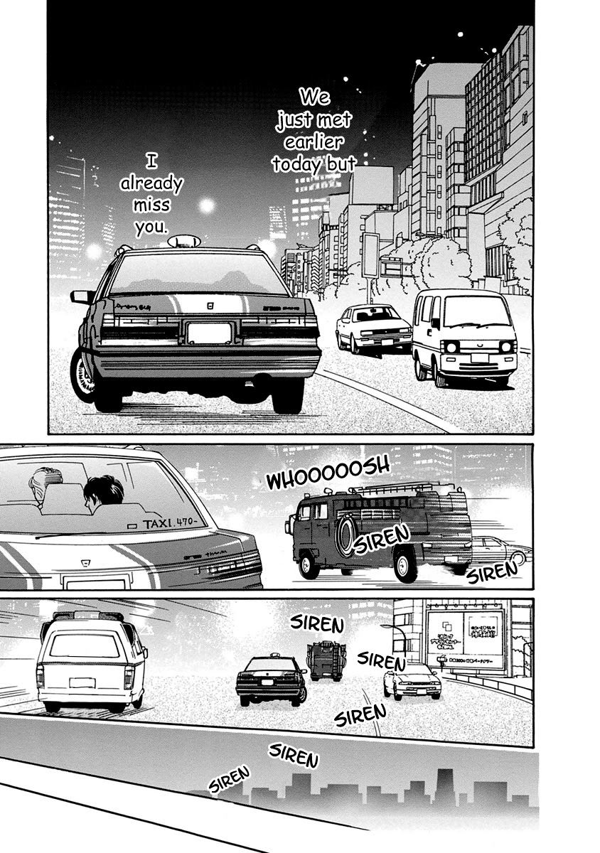 Sefure no Hinkaku Chapter 54 page 45 - Chapter 54