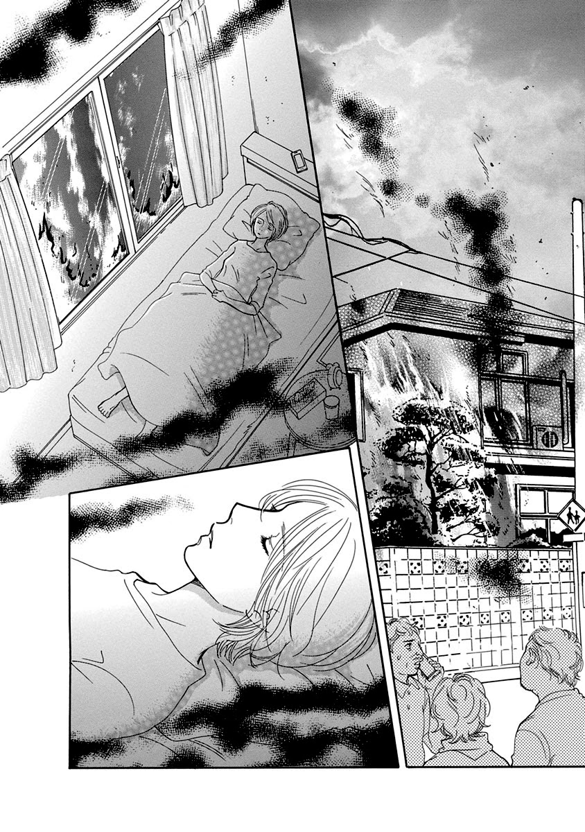 Sefure no Hinkaku Chapter 54 page 46 - Chapter 54