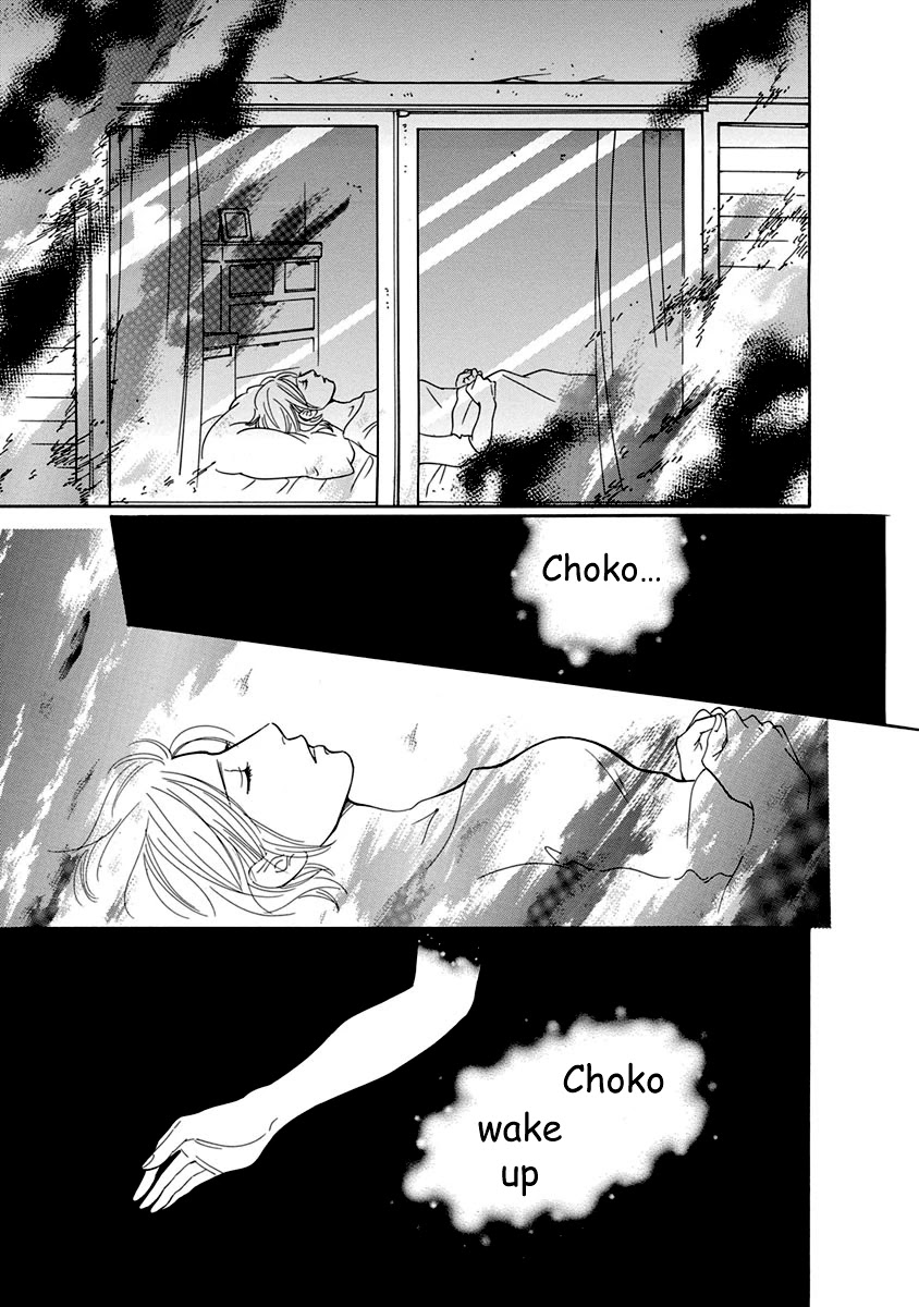 Sefure no Hinkaku Chapter 54 page 47 - Chapter 54
