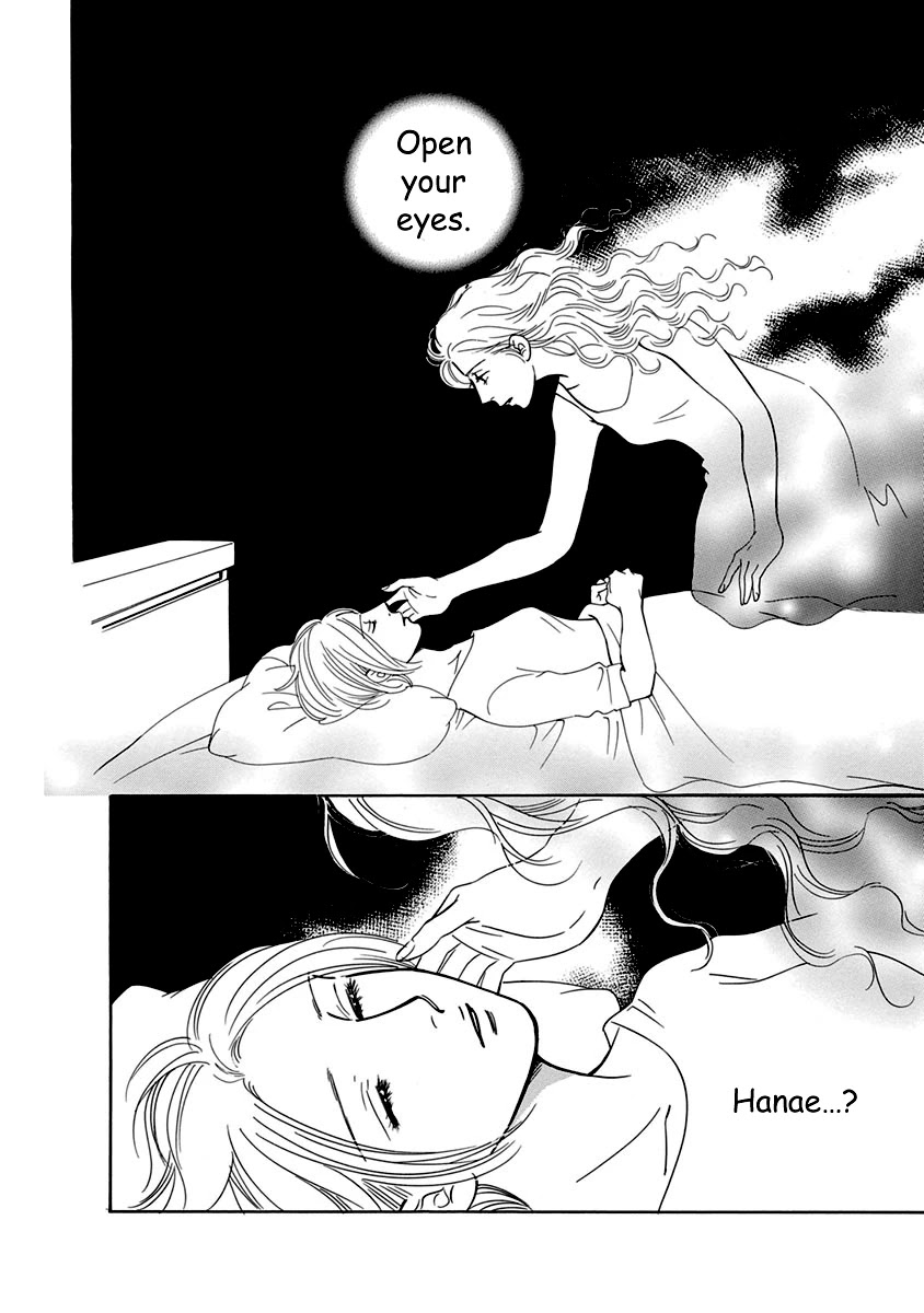 Sefure no Hinkaku Chapter 54 page 48 - Chapter 54