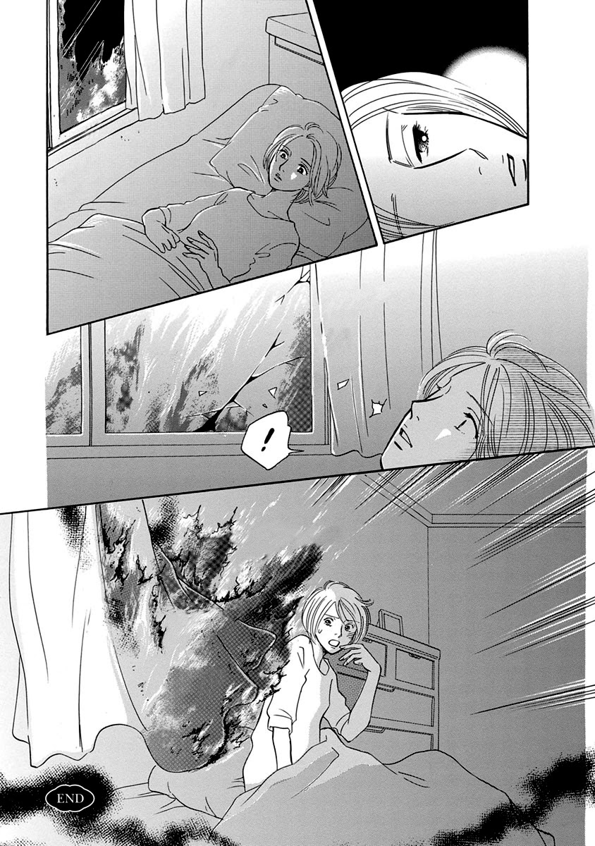 Sefure no Hinkaku Chapter 54 page 49 - Chapter 54