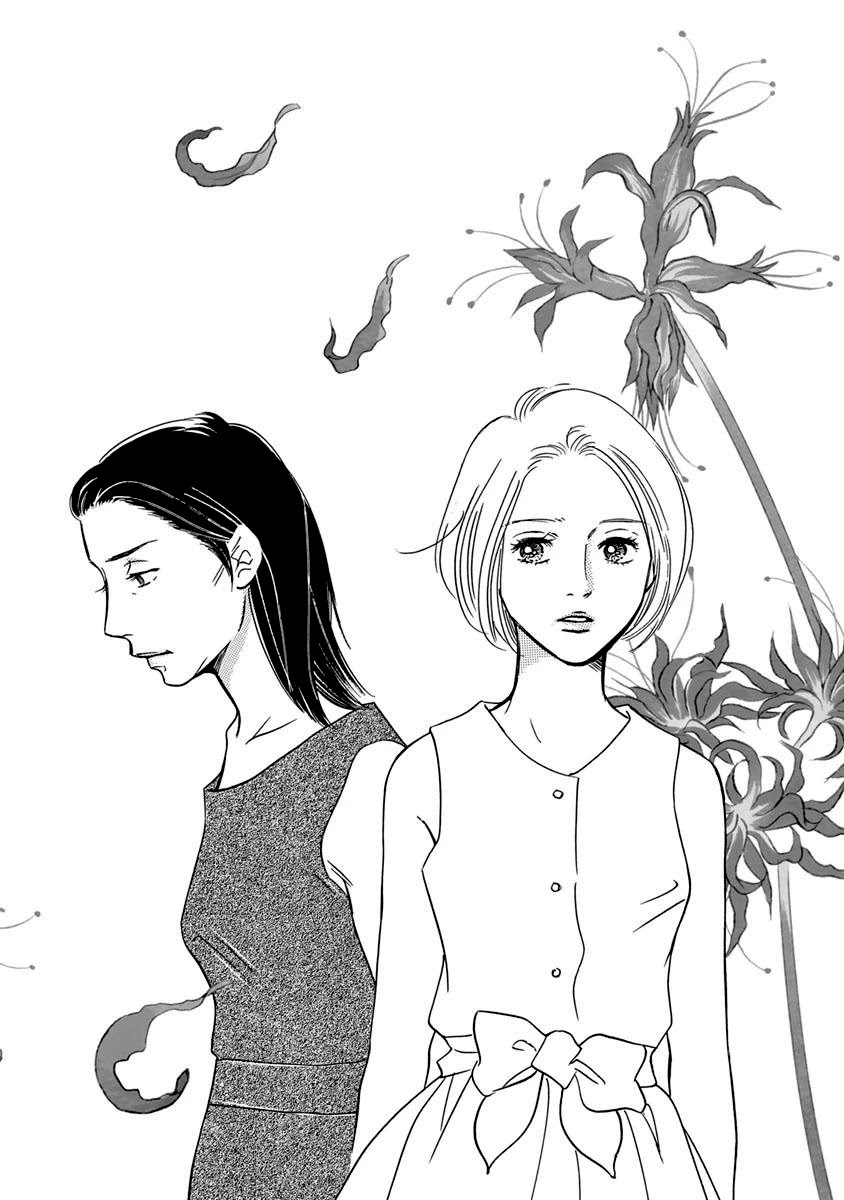 Sefure no Hinkaku Chapter 54 page 50 - Chapter 54
