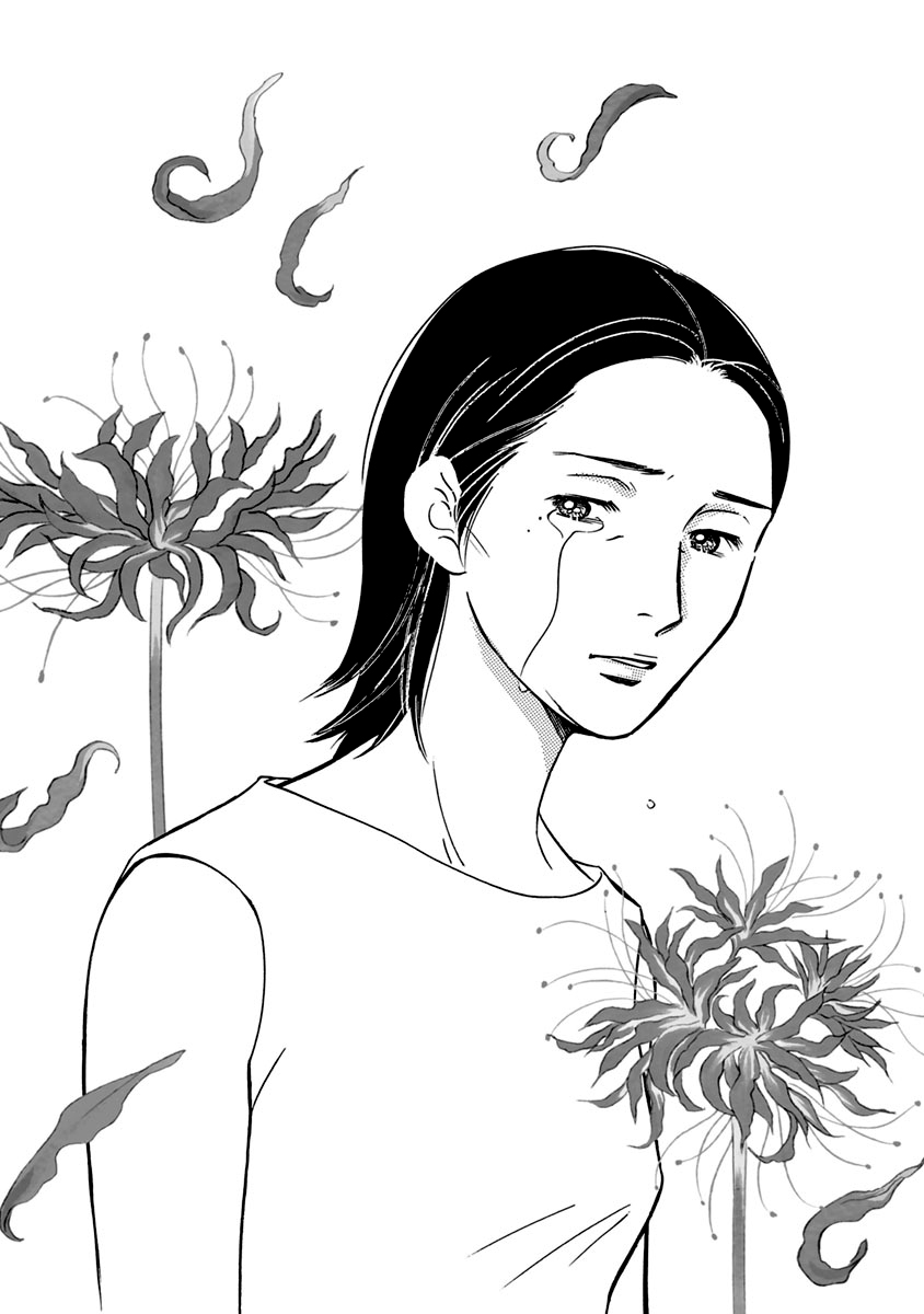 Sefure no Hinkaku Chapter 54 page 51 - Chapter 54