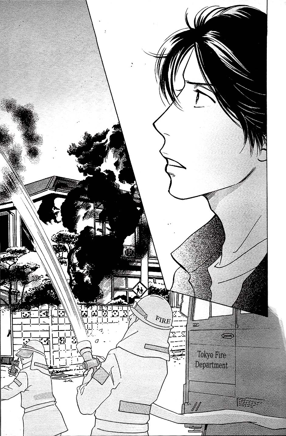 Sefure no Hinkaku Chapter 55 page 10 - Chapter 55