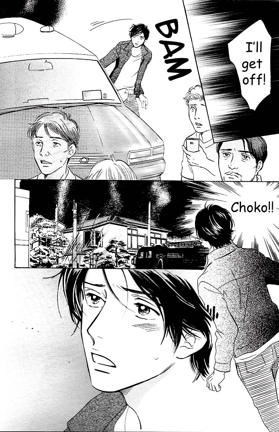 Sefure no Hinkaku Chapter 55 page 11 - Chapter 55