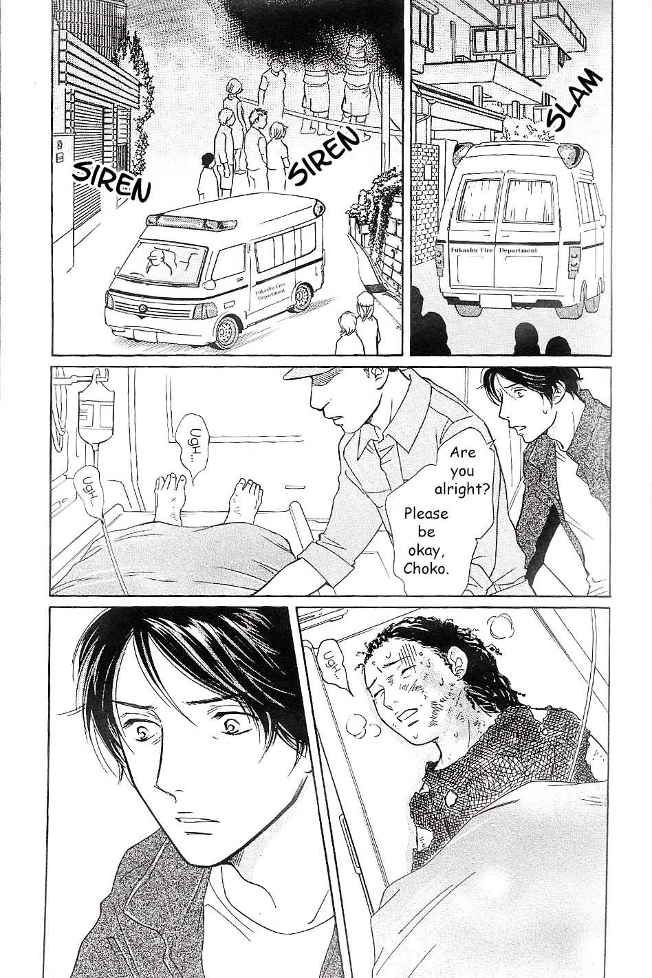 Sefure no Hinkaku Chapter 55 page 14 - Chapter 55