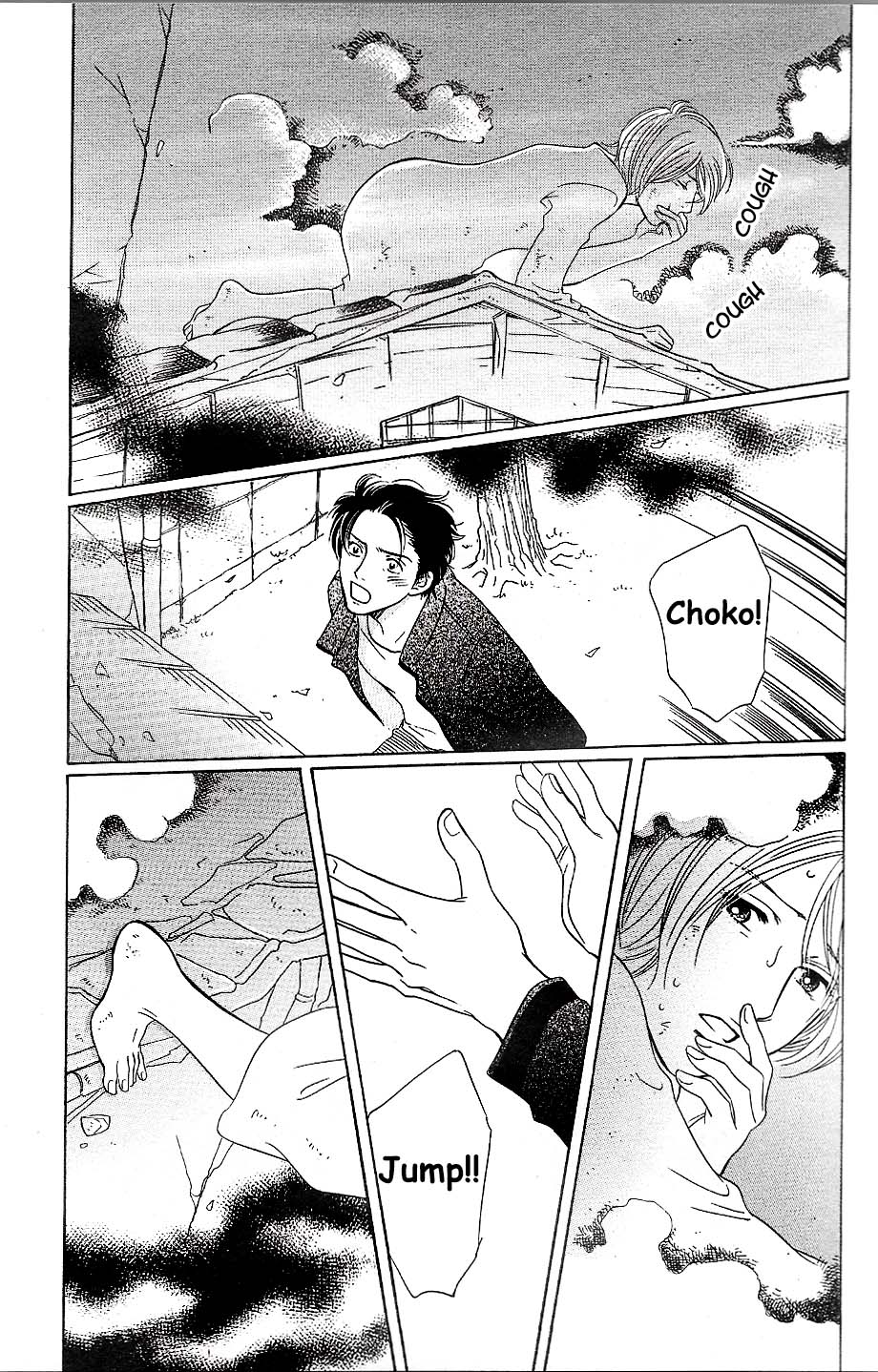 Sefure no Hinkaku Chapter 55 page 18 - Chapter 55
