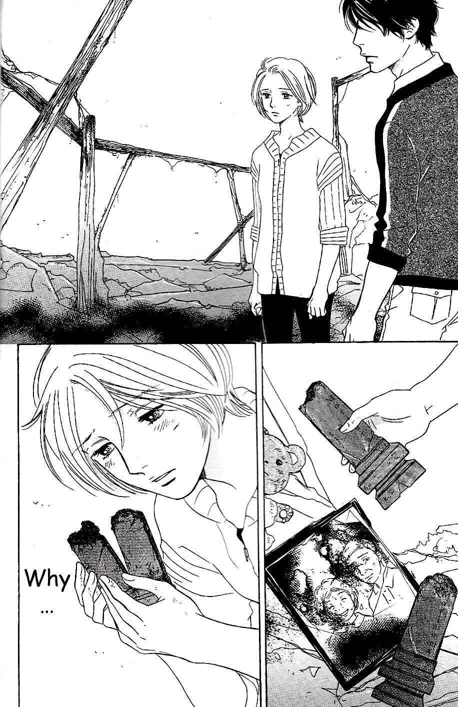 Sefure no Hinkaku Chapter 55 page 21 - Chapter 55
