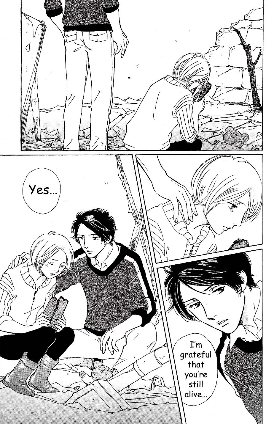 Sefure no Hinkaku Chapter 55 page 22 - Chapter 55