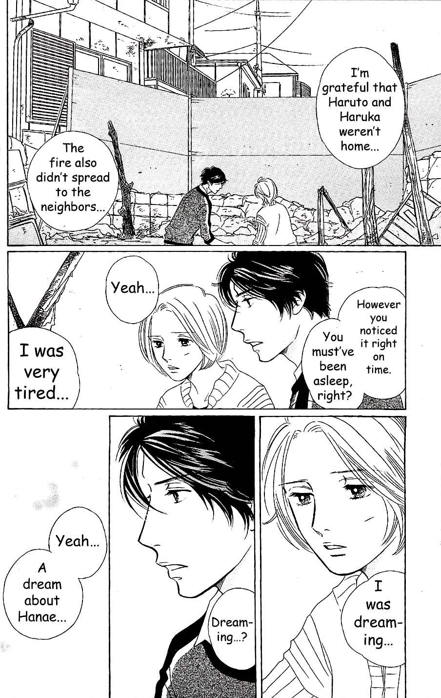 Sefure no Hinkaku Chapter 55 page 23 - Chapter 55