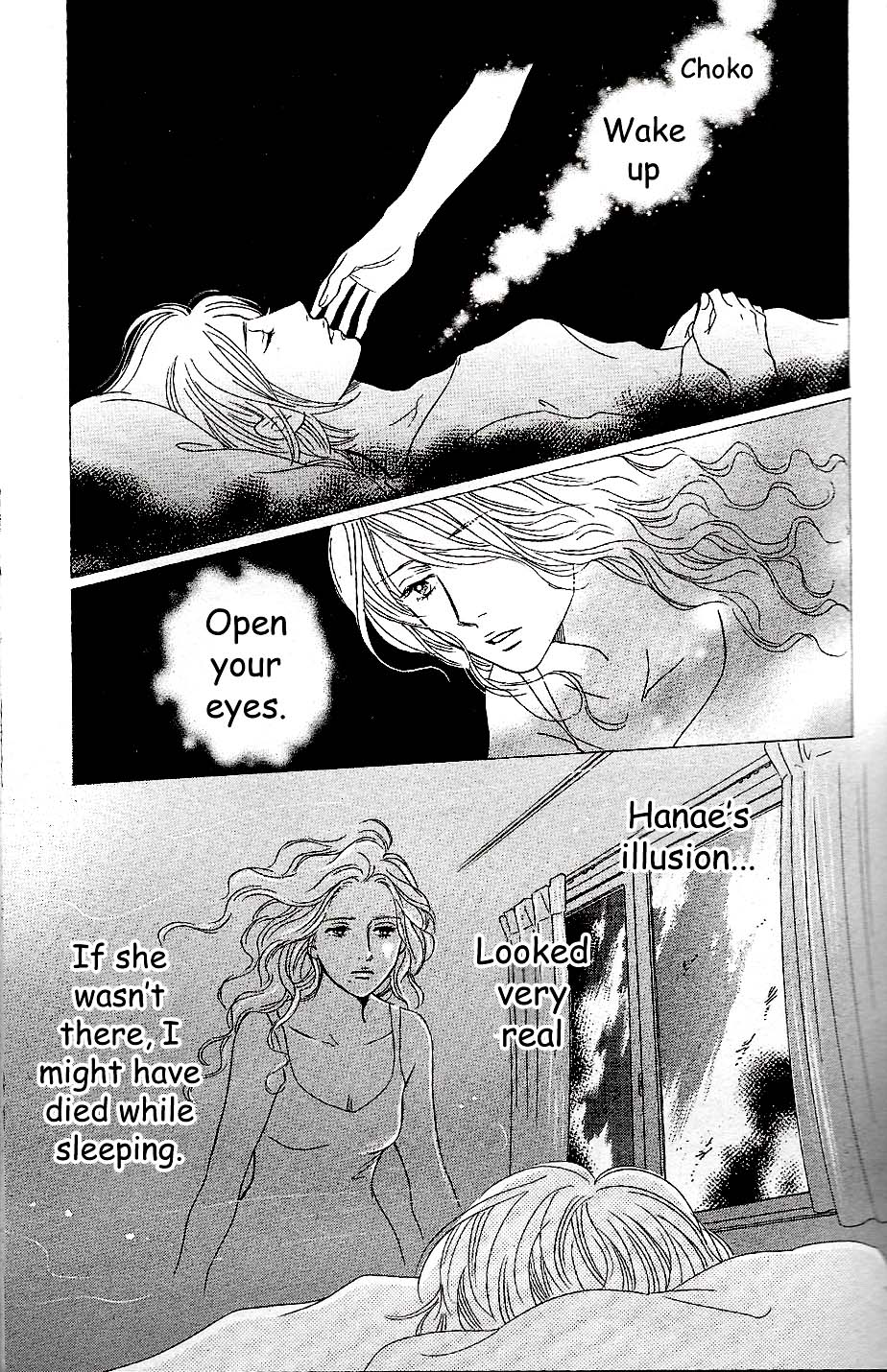 Sefure no Hinkaku Chapter 55 page 24 - Chapter 55