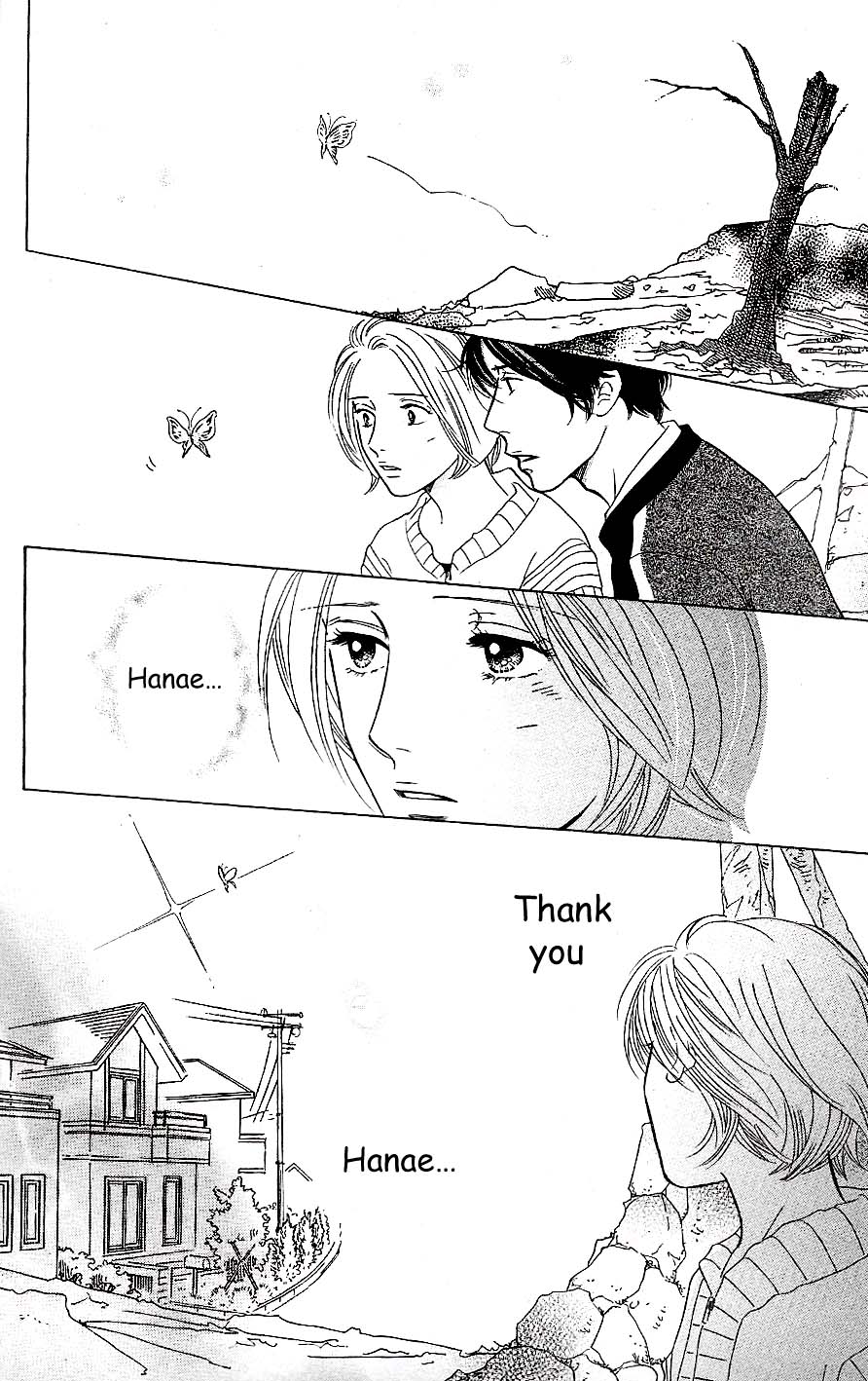Sefure no Hinkaku Chapter 55 page 25 - Chapter 55