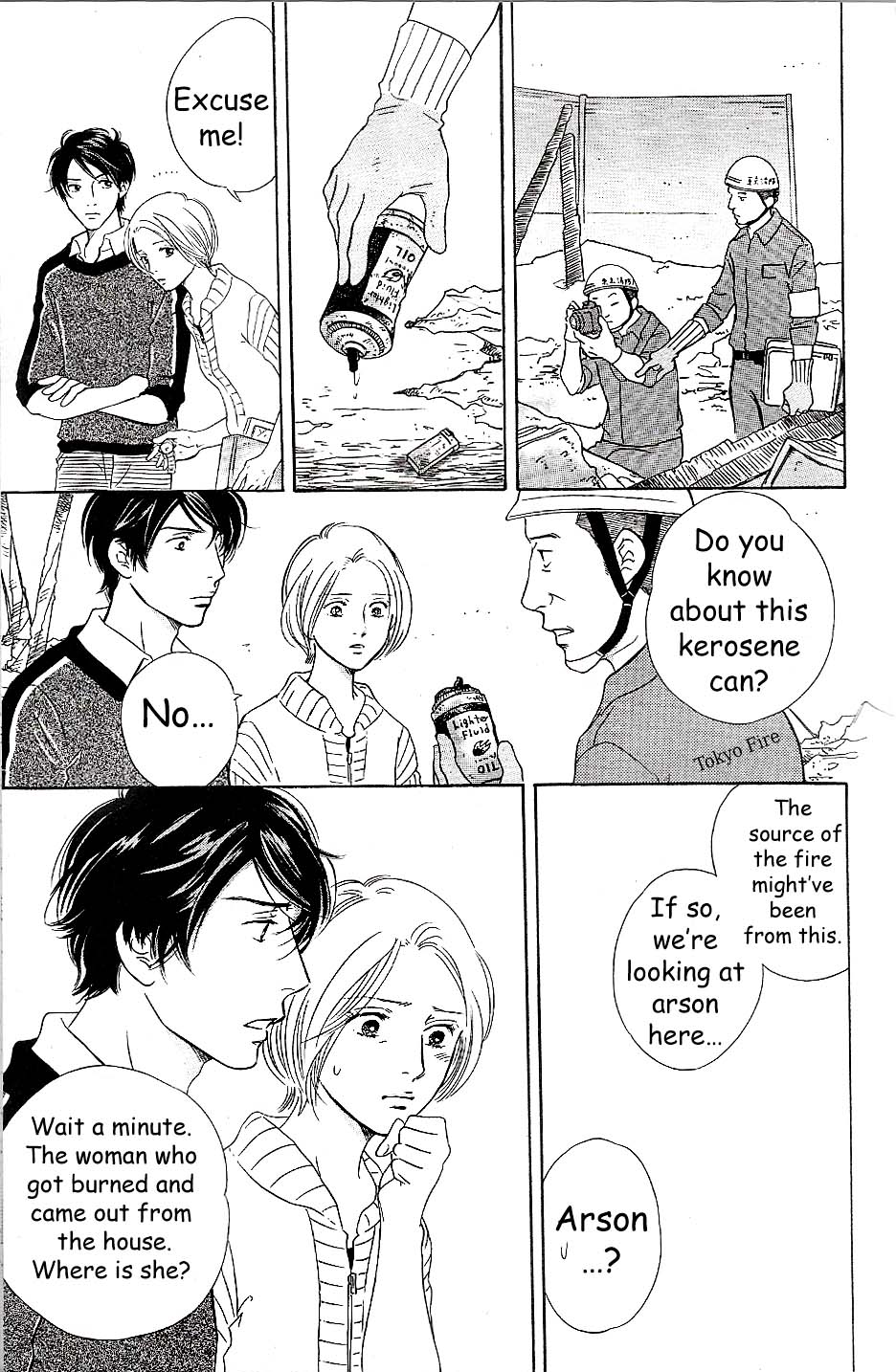 Sefure no Hinkaku Chapter 55 page 26 - Chapter 55