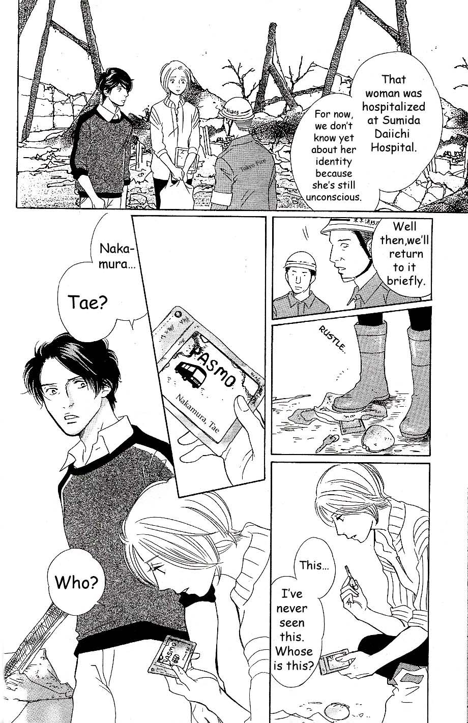 Sefure no Hinkaku Chapter 55 page 27 - Chapter 55