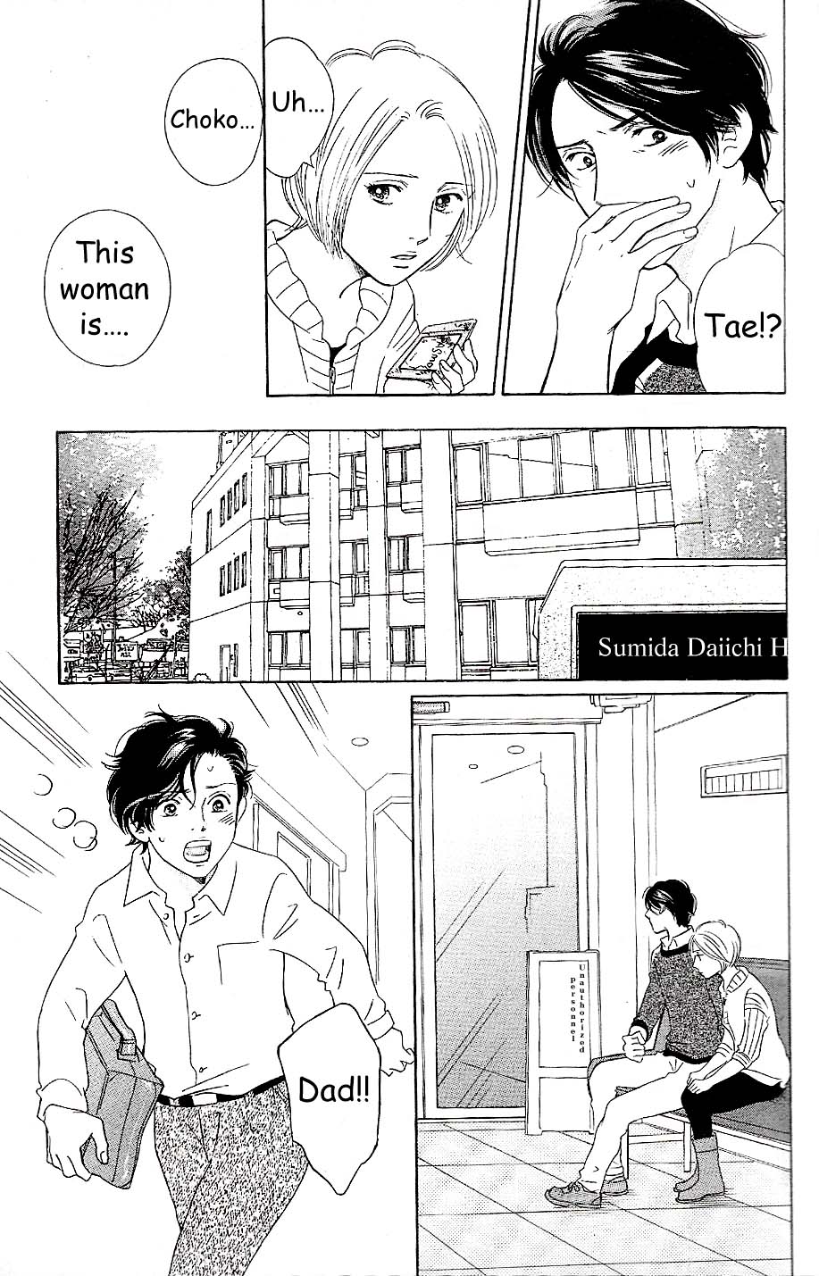 Sefure no Hinkaku Chapter 55 page 28 - Chapter 55
