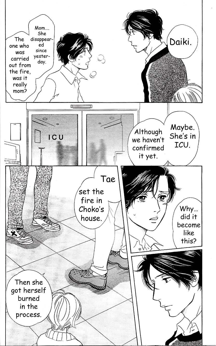 Sefure no Hinkaku Chapter 55 page 29 - Chapter 55